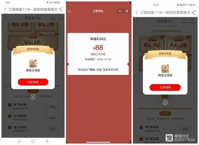 钱包登录dapp_钱包登录密码忘记怎么找回_tp钱包登录