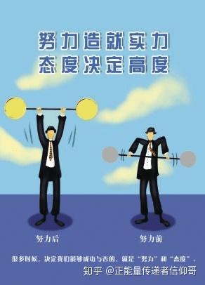 希望之村_勒夫带给我们希望_希望皇