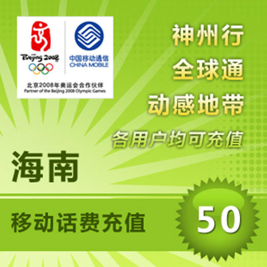 使用时间_app tp wallet如何使用_tplink安防app