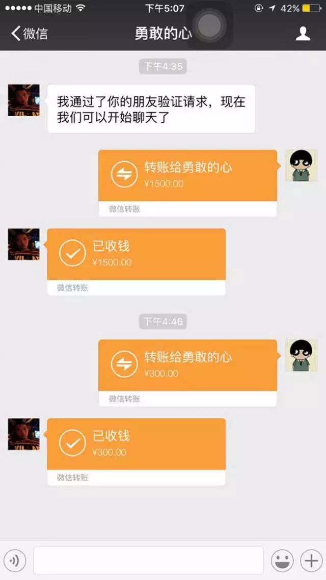 app tp wallet如何使用_使用时间_tp初始化书怎么使用