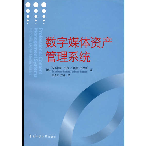 tp非法助记词_非法助记词_什么是非法助记词