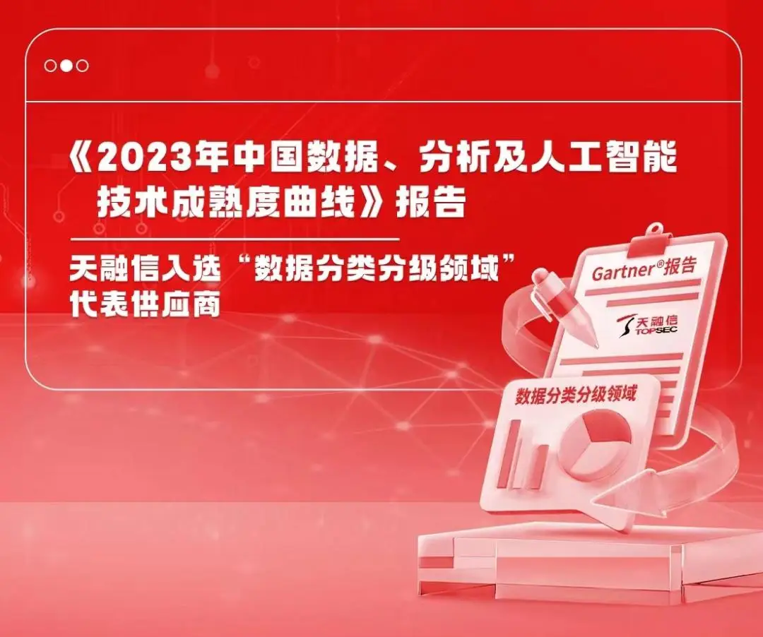 tp非法助记词_什么是非法助记词_非法助记词