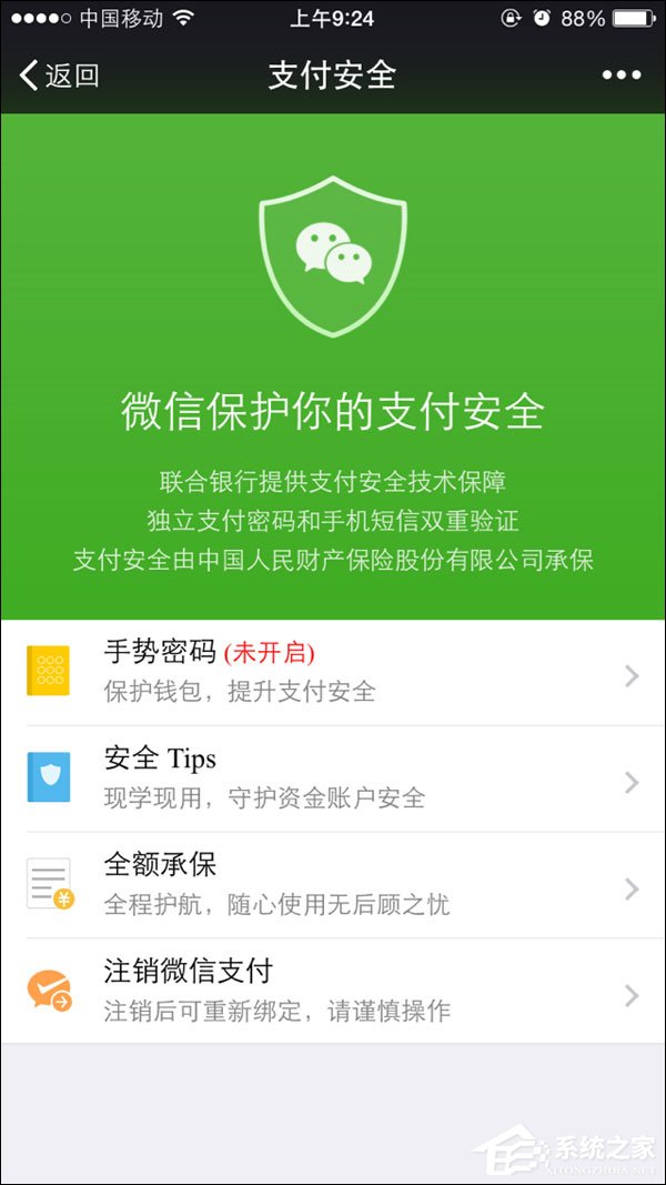 钱包客服电话是多少_topay钱包客服电话_钱包客服电话是多少隆携
