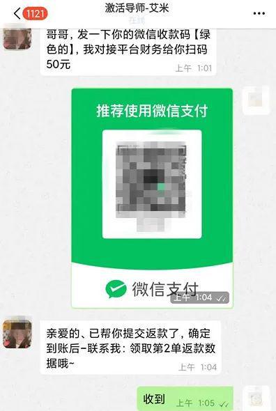 topay钱包客服电话_钱包客服电话是多少_钱包客服电话是多少隆携
