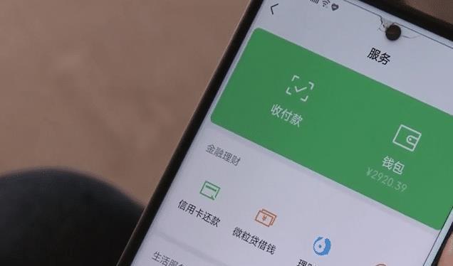钱包客服电话是多少_钱包客服电话是多少隆携_topay钱包客服电话