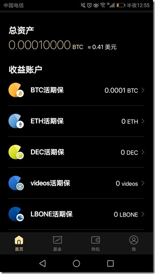 钱包tp_tp钱包电脑版_tp钱包电脑版下载