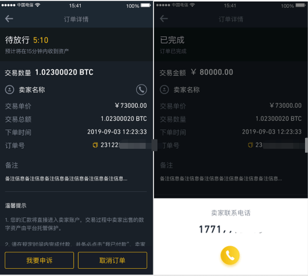 tp钱包电脑版_钱包tp_tp钱包电脑版下载