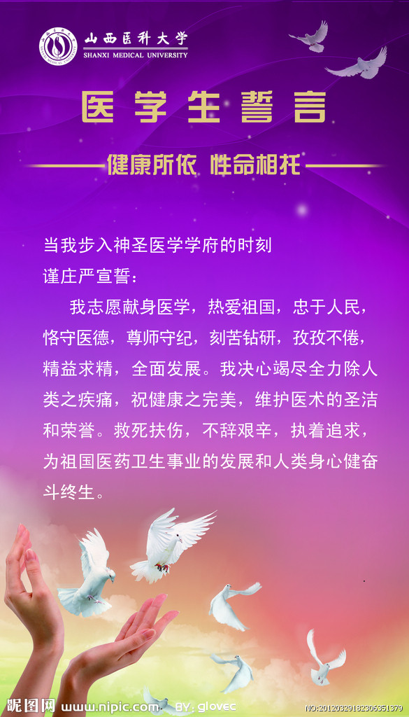 打游戏手机会中毒吗_手机打游戏中毒怎么办_玩游戏中毒的人什么症状