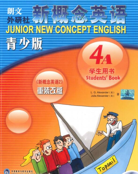 限制手机游戏的软件_手机限制游戏_限制手机游戏时间的app