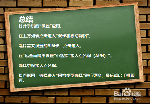 手机切出去的游戏怎么退出-手机游戏玩家必看！三招教你轻松退出