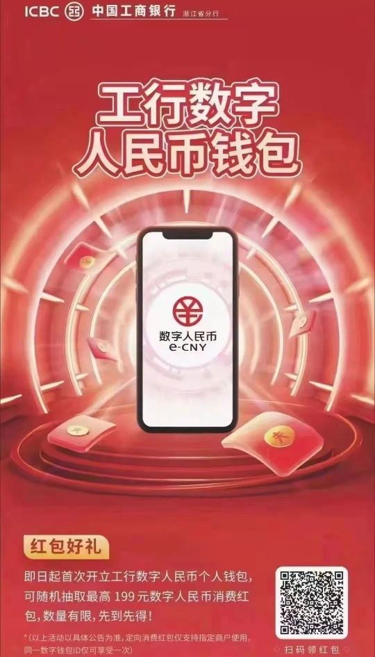 tp钱包网页版_gopay钱包网页版_qq钱包网页版