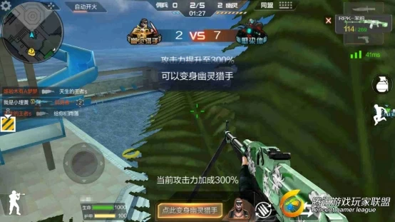 联机的双人游戏手机_手机双人游戏推荐联机游戏_游戏联机推荐双人手机版