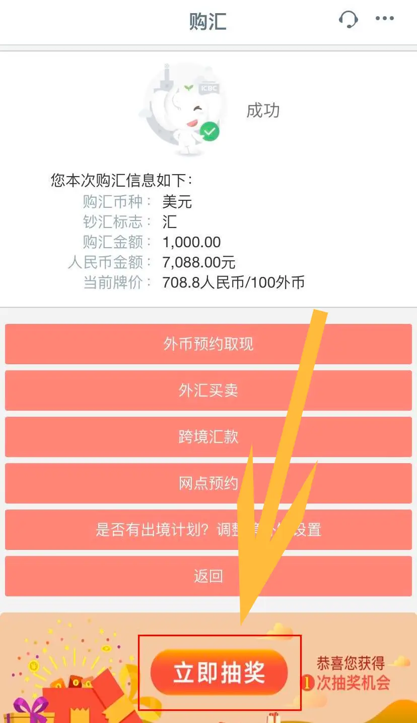 使用时间_studioapp使用教程_app tp wallet如何使用