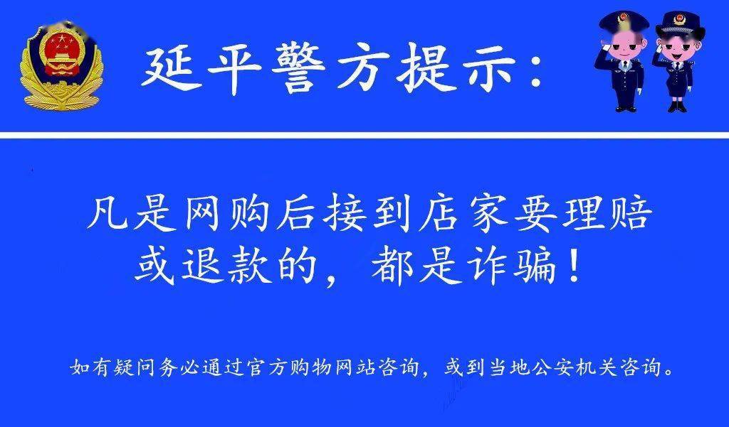 盗手机号游戏犯法吗_盗手机号游戏违法吗_手机游戏号怎么盗