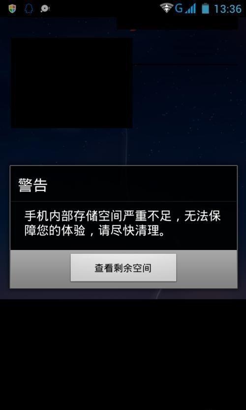 苹果手机进游戏没网_苹果进没网手机游戏还能玩吗_苹果手机玩游戏没网