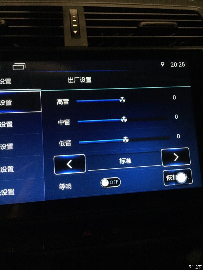 中文汽车手机游戏推荐_手机版汽车游戏_手机游戏汽车中文