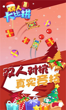 手机游戏有互动_互动游戏手机_手机互动游戏app