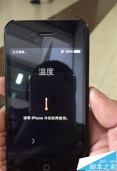 苹果手机玩游戏显示温度高_苹果打游戏温度_iphone玩游戏温度过高