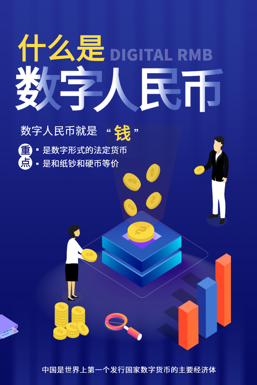 tokenpocket最新里面可以提现吗-tokenpock