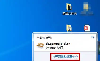 开启路由器ipv6功能_路由开启ipv6有什么用_路由器开启ipv6能干嘛