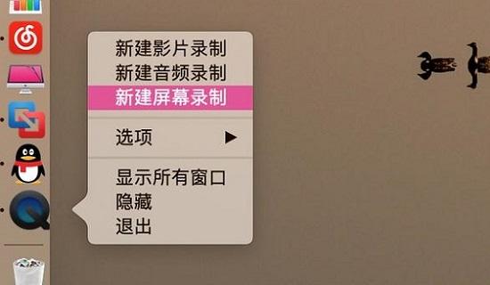 录制全屏录屏手机游戏有声音吗_录制手机游戏屏幕软件_手机录屏游戏怎么全屏录制