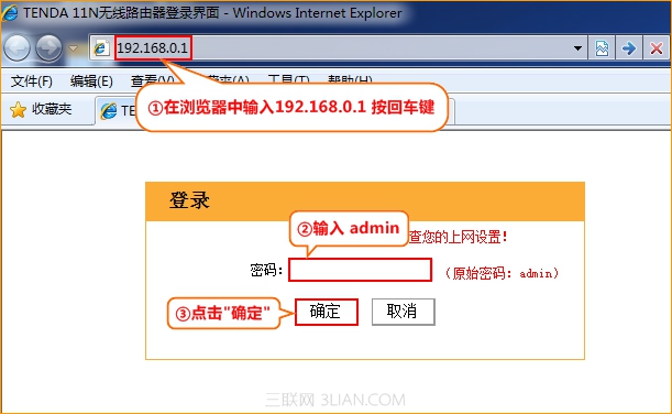 gg修改器安装_gg修改器手动安装失败_gg修改器的安装模式选什么