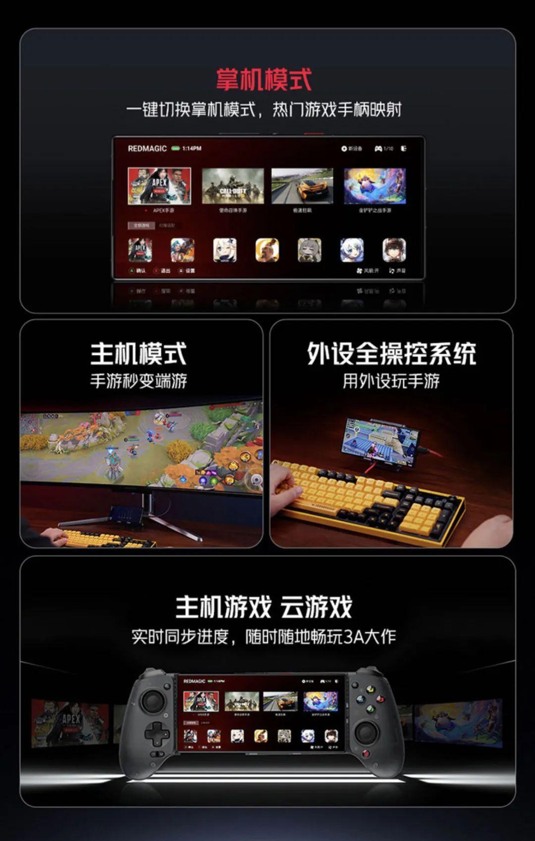 手机贴游戏_手机贴纸游戏_游戏手机贴膜好吗