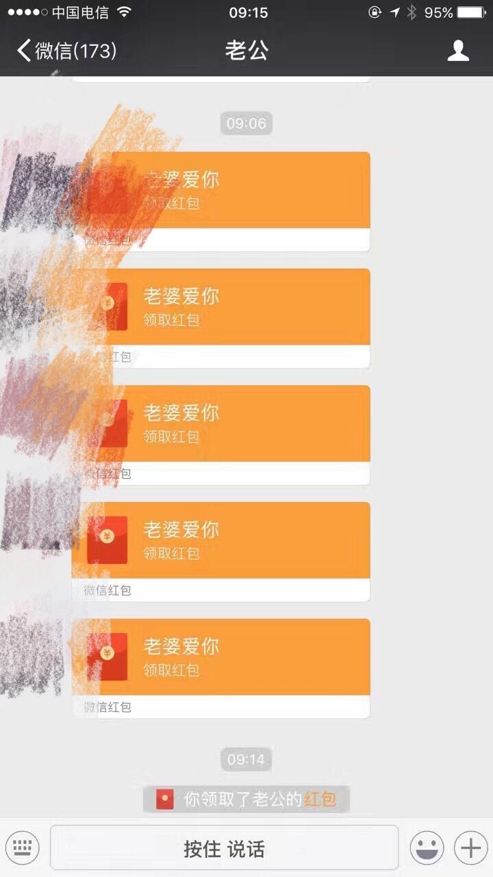 tokenpocket官方客服_客服官方电话_拼多多客服官方