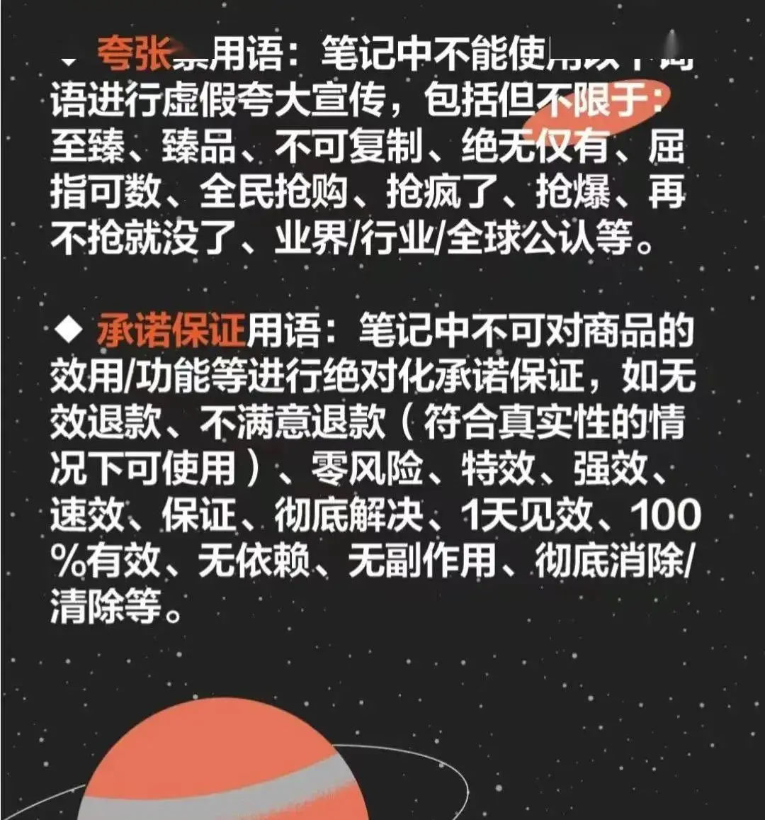 上传助记词 非法_非法上传助词记录怎么办_上传非法文件