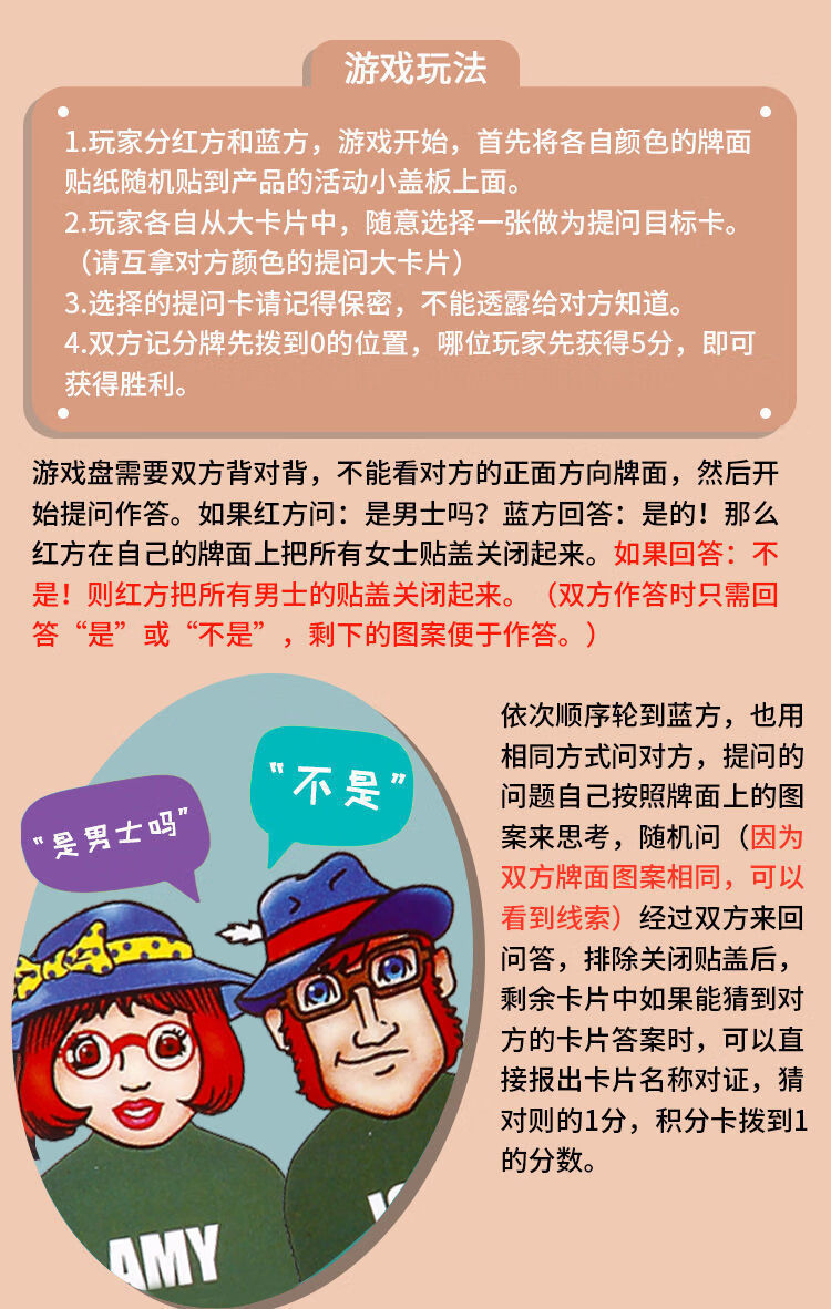 手机游戏游戏王下载_手机游戏游戏王下载_手机游戏游戏王下载