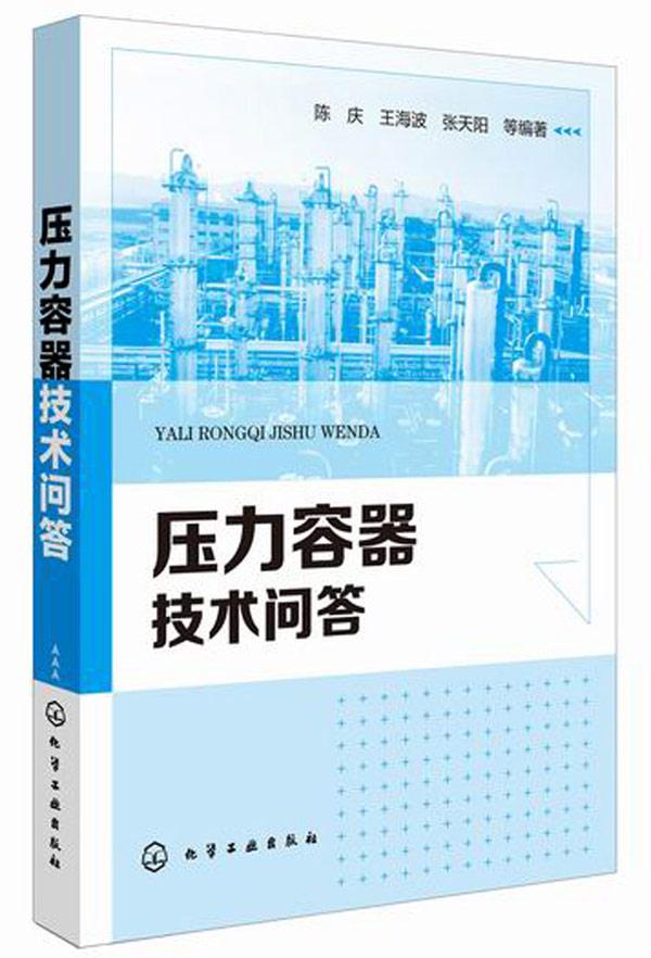 少司命_少司命歌手_少司命最惊艳的图片