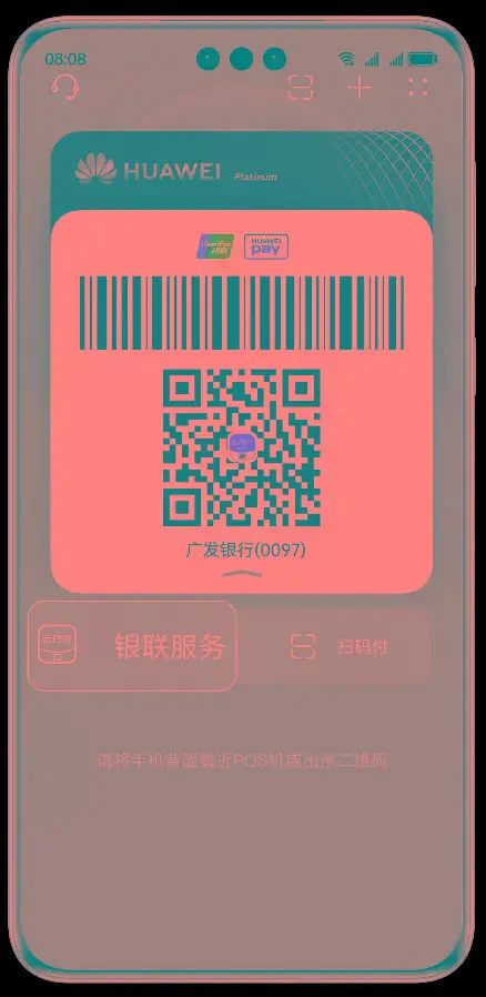 钱包怎么折_tp钱包ios_钱包英语