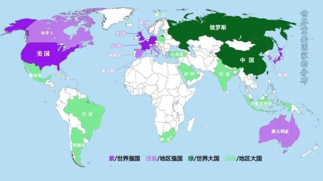 geo国家-探秘亚洲东南部小国geo：水上交通发达，多元文化