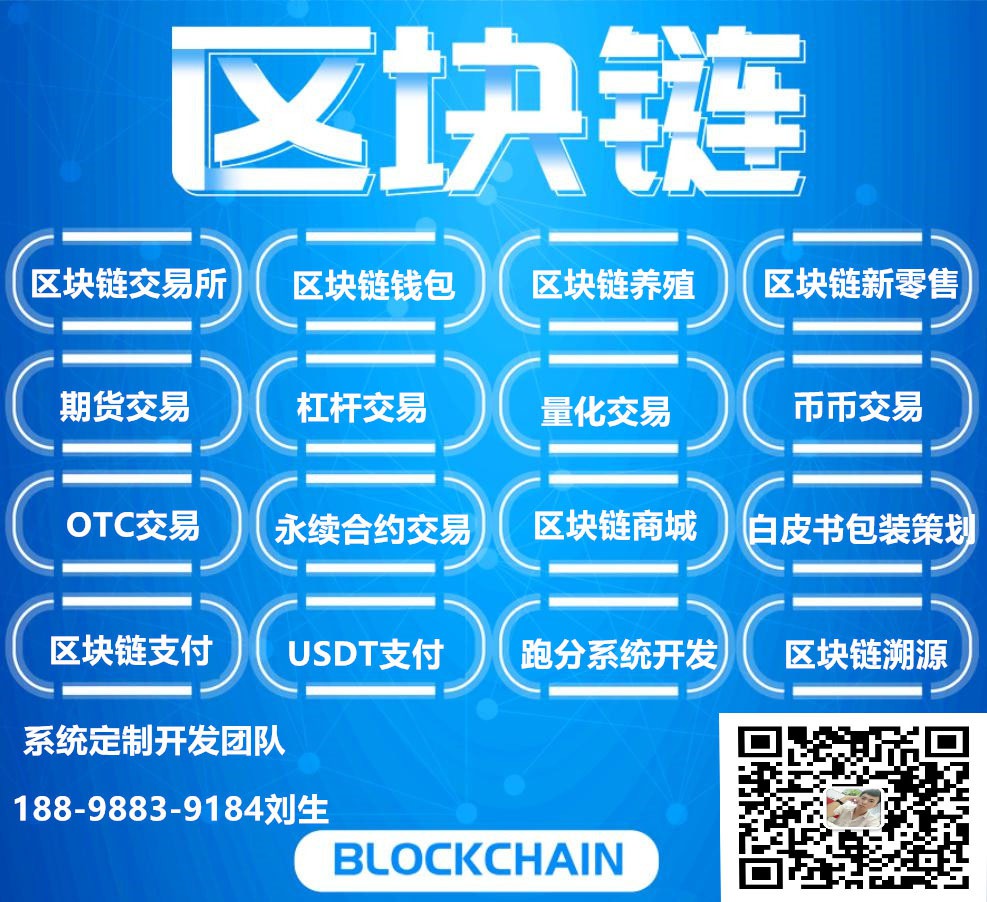 钱包app下载最新_tp钱包最新下载网址_钱包软件下载