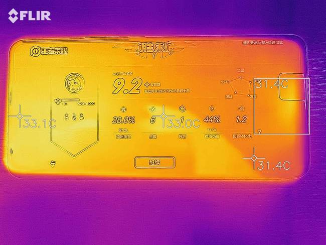 散热神器下载_手机散热器游戏测评软件_散热器本体测评