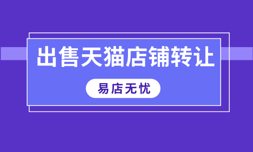 淘宝购物网_淘宝商城网上购物网_淘宝网上购物平台