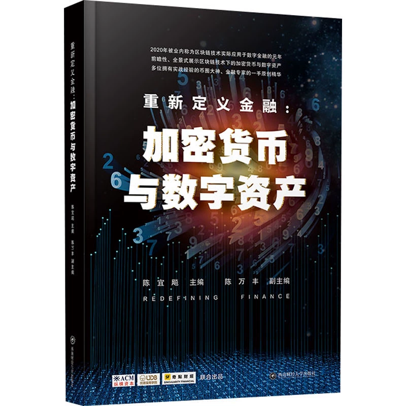 上传助记词 非法-助记词安全警示！数字资产面临巨大风险