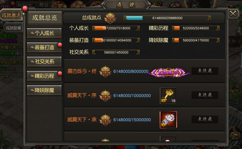 排行智力手机游戏_排行智力手机游戏有哪些_手机游戏排行智力
