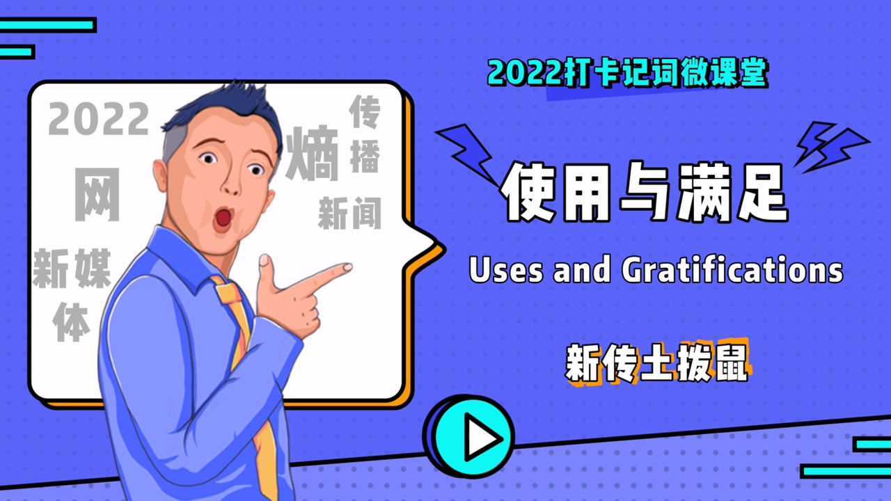 tp非法助记词_非法的词性_非法助记词什么意思