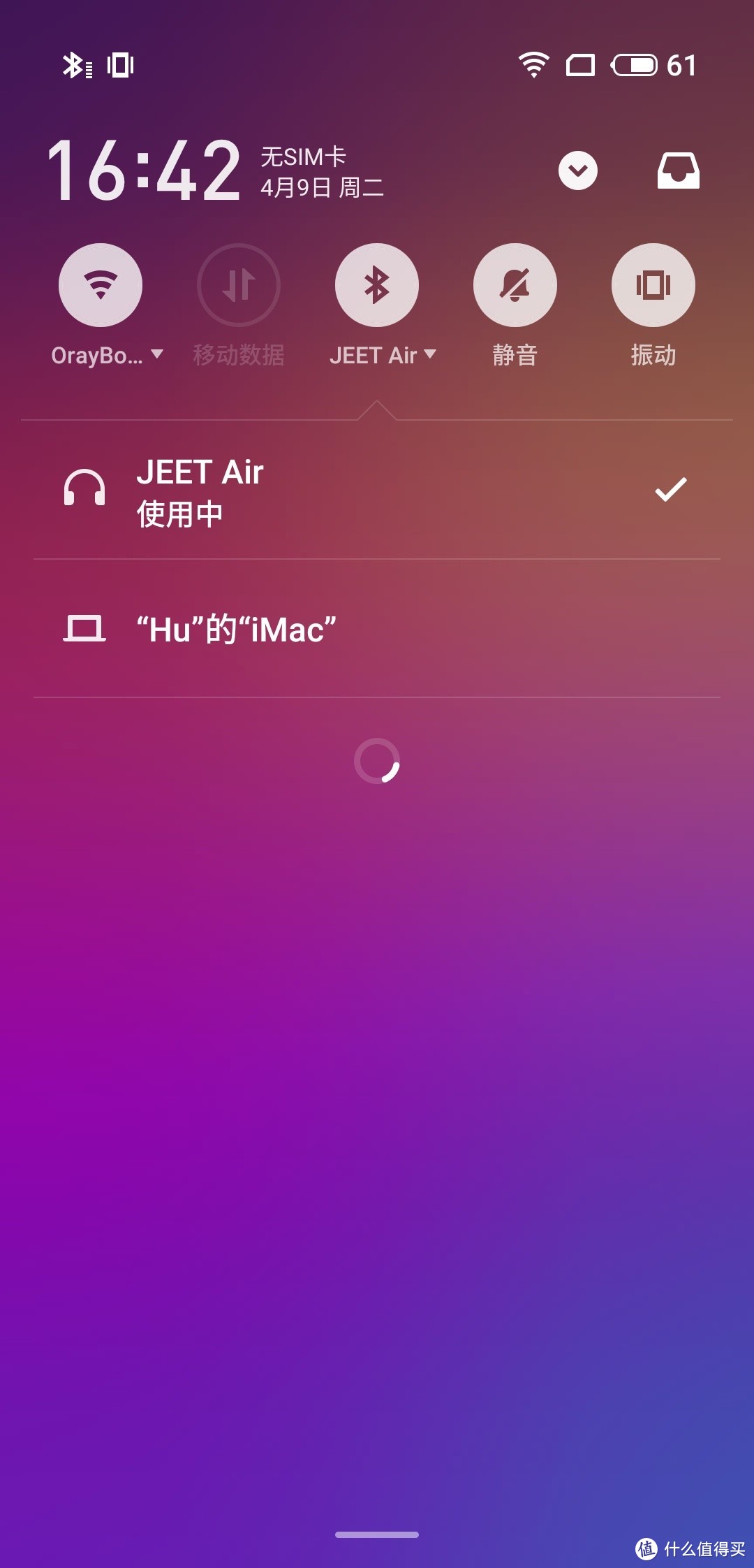 手机玩游戏没声音怎么了_玩声音没手机游戏怎么办_玩声音没手机游戏声音小