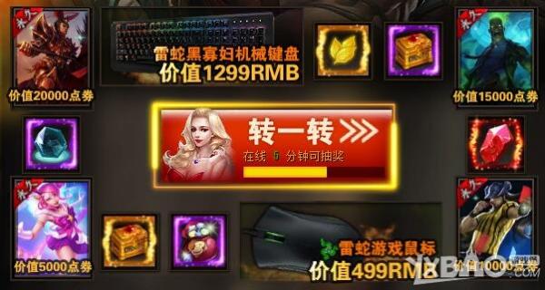破解版手机游戏破解版网站_破解手游大全_手机游戏破解站