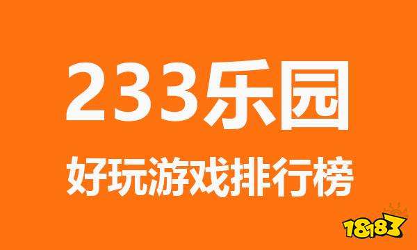 手机帝国免费游戏下载_帝国手机版下载_帝国下载