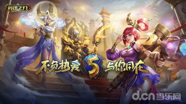 手机游戏那个组队游戏好玩_游戏好玩组队手机版_游戏好玩组队手机游戏推荐