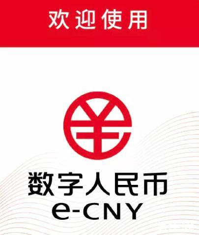 钱包app下载最新_钱包app官网下载安装_2023最新版tp钱包官方下载