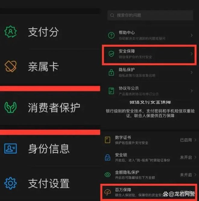 2023最新版tp钱包官方下载_钱包下载官网_钱包app下载最新