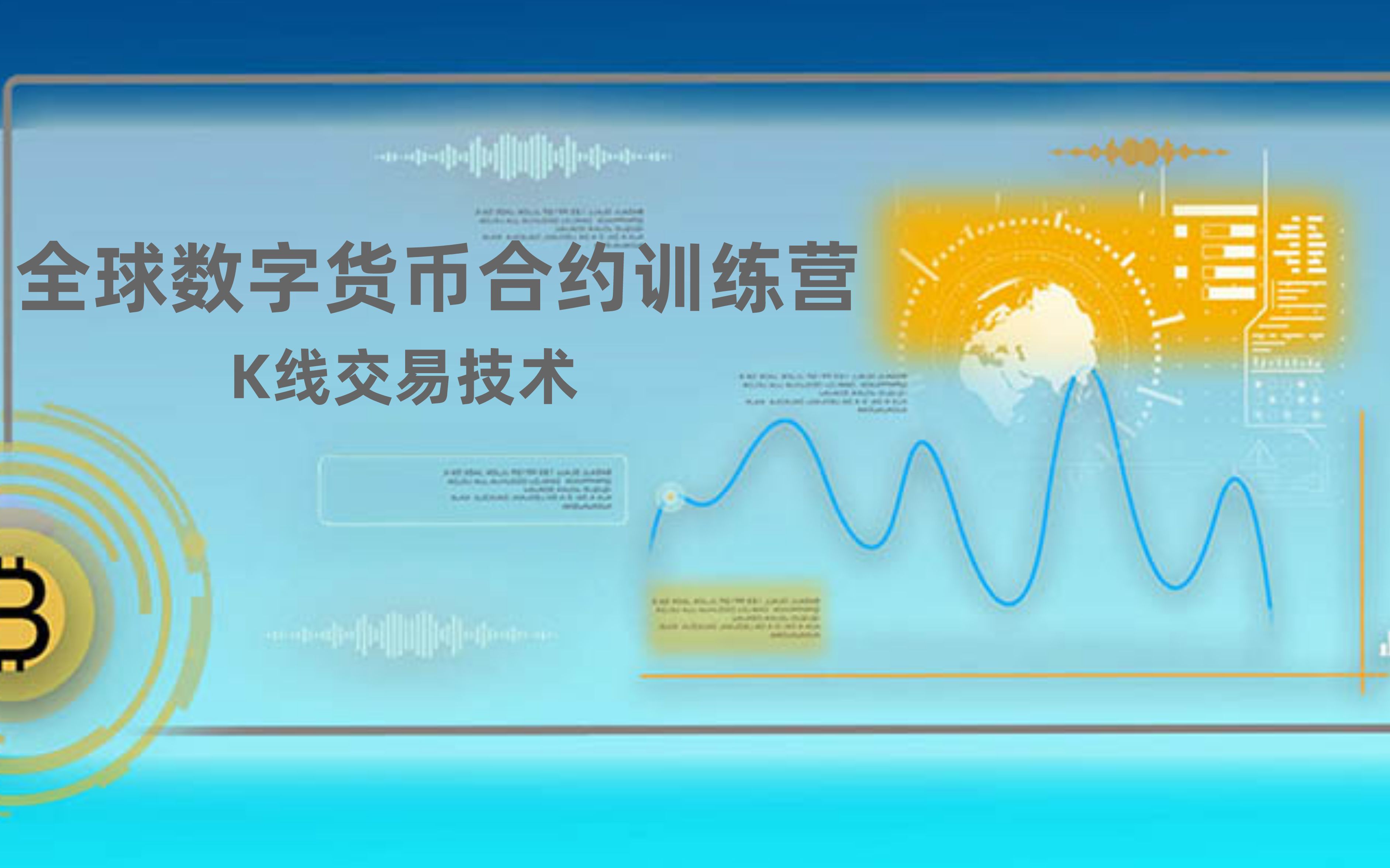 数字货币硬件钱包未来市场发展_-tp(钱包)tokeopachket下载数字货币正成为全球的趋势_钱包数字货币