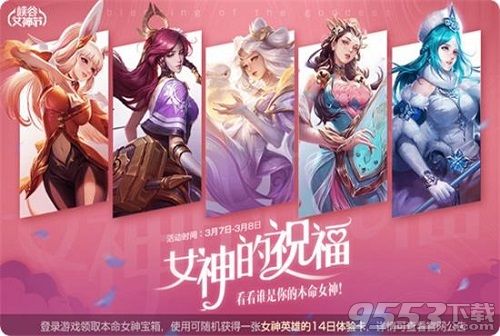 语音软件的游戏_语音音乐手机游戏有哪些_手机 游戏 语音 音乐