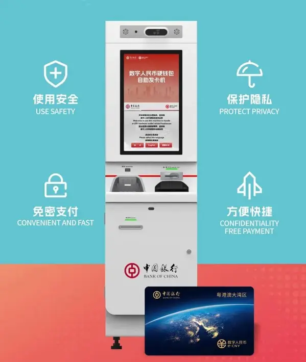 钱包客户端_payport钱包_tp钱包pc端