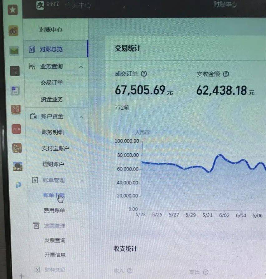 tp钱包最新下载网址_钱包app下载最新_钱包app官网下载安装