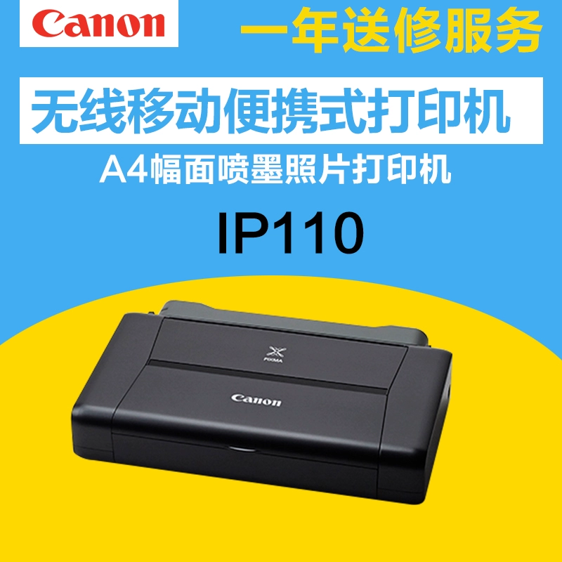 打印机安装后不能打印怎么办_打印机安装_打印机安装方法及步骤